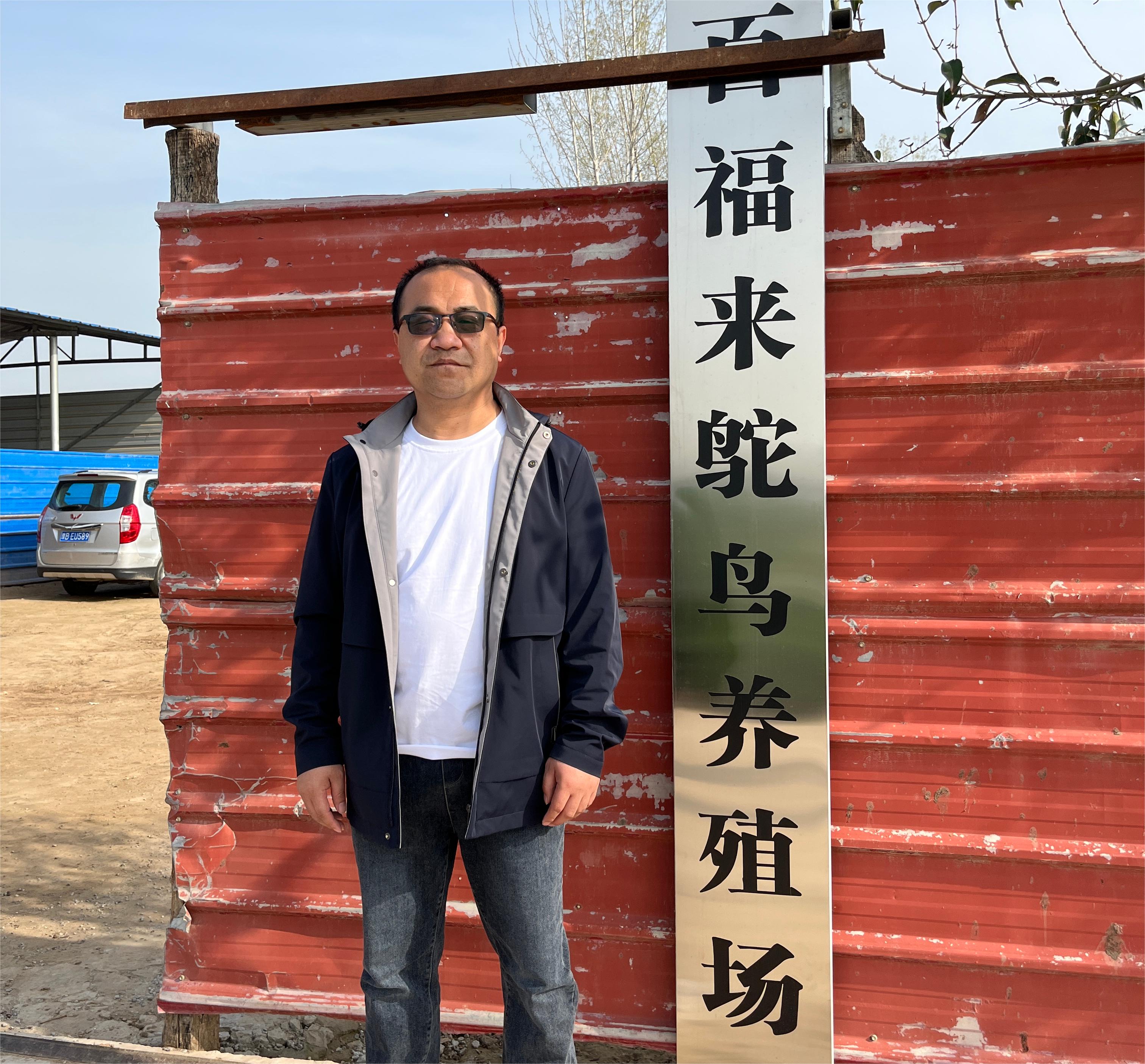 德佳飼料王嘉總監(jiān)深入安徽，河南鴕鳥養(yǎng)殖前線，共促鴕鳥產(chǎn)業(yè)綠色發(fā)展